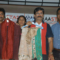 Mahesh Babu, Samantha Dress Auction Press Meet - Pictures | Picture 104736